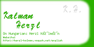 kalman herzl business card